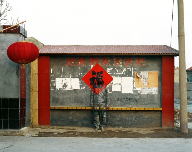 Liu Bolin